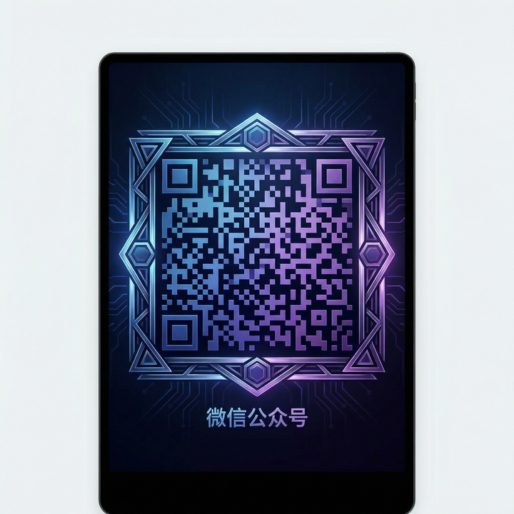 精神小妹公众号